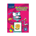 Freedom Activity Book 240 Page