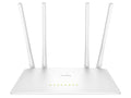 Cudy Dual Band WiFi 5 1200Mbps 5dBi Fast Ethernet Router