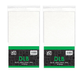LEO DLB White Opaque Self Seal Envelopes - Pack 25